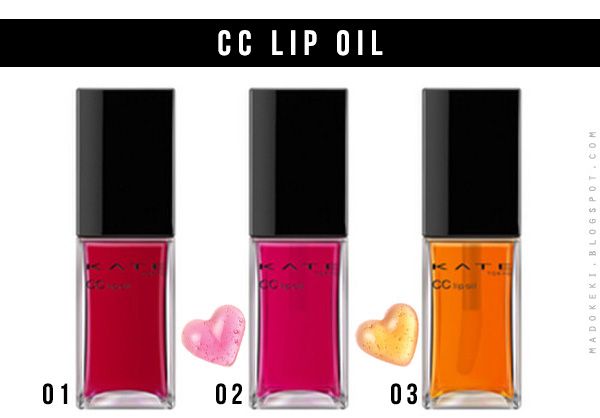 kate cc lip oil