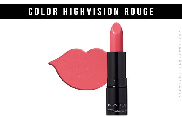 kate color highvision rouge