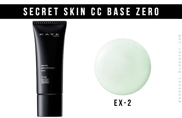 kate secret skin cc base zero ex-2
