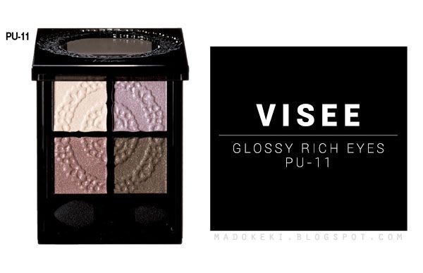 VISEE | GLOSSY RICH EYES (PU-11) | 1200 YEN