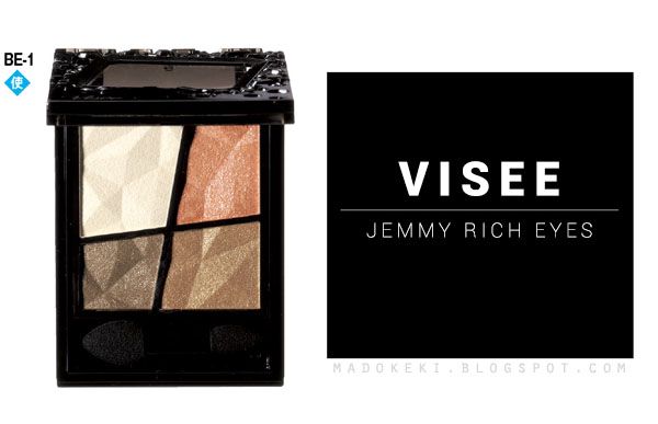 VISEE | JEMMY RICH EYES | 1200 YEN