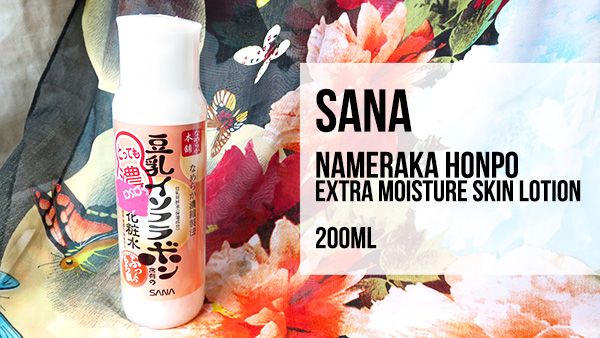 sana namerakahonpo soy milk moisture skin lotion super rich