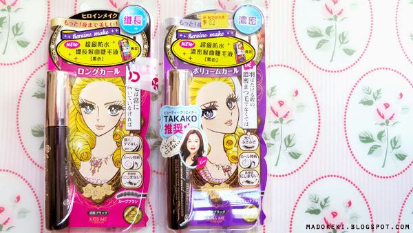 heroine make long volume curl wp mascara