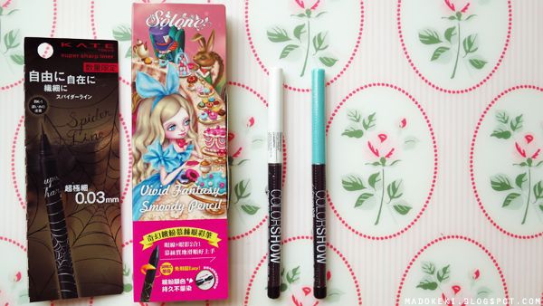 kate super sharp liner solon smoody pencil maybelline colorshow