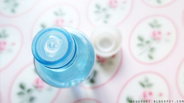 Bifesta Eye Makeup Remover (Review)