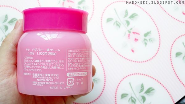 Hadanomy Collagen Cream