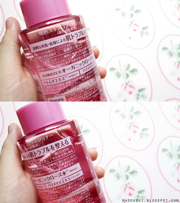 Meishoku Organic Rose Skin Conditioner (Review)