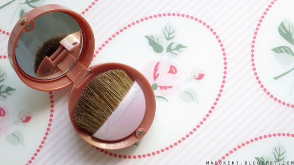 Bourjois Little Round Pot Blush 32 Ambre D'or 