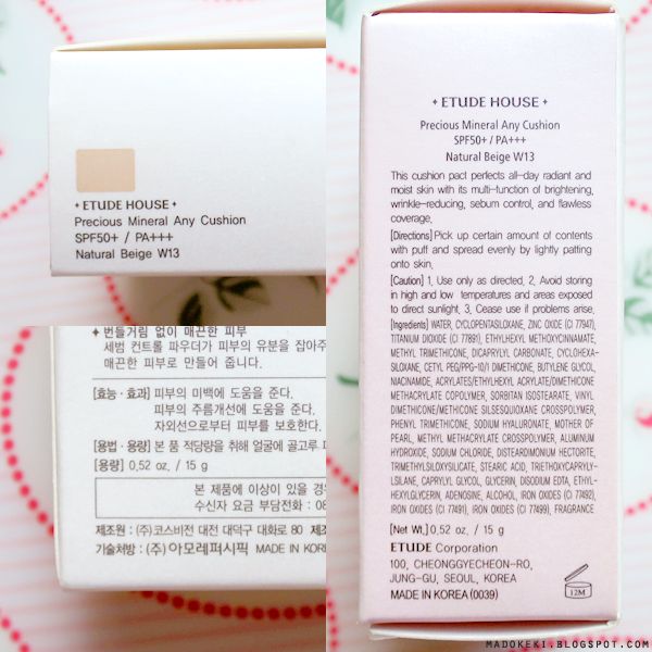 etude house precious mineral any cushion