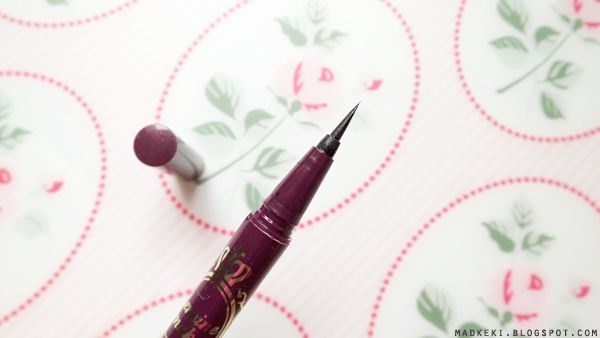 Heroine Make Smooth Liquid Eyeliner 