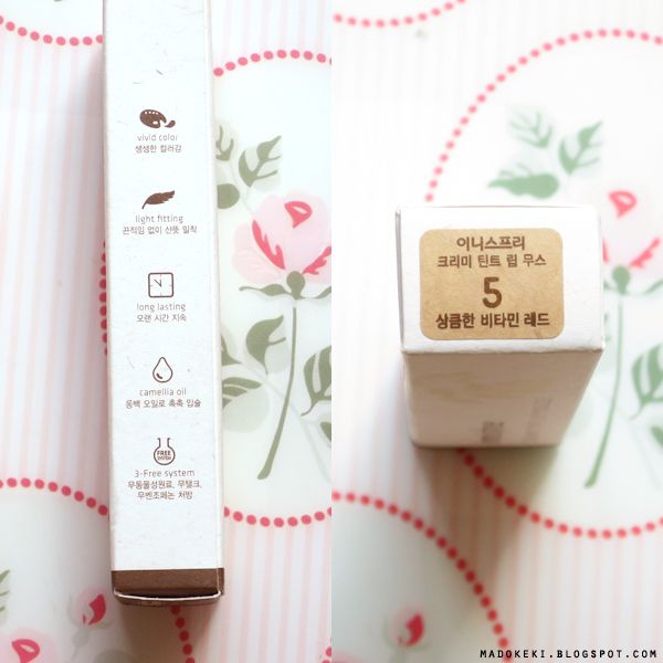 Innisfree Creamy Tint Lip Mousse 05 Vitamin Red (Swatch and Review)