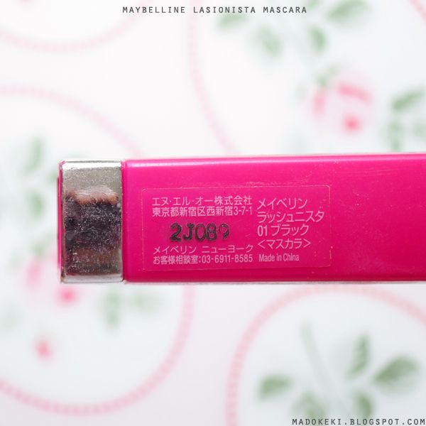 Maybelline Lashionista Mascara