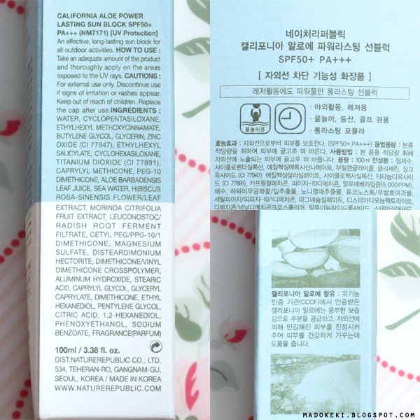 Nature Republic California Aloe Power Lasting Sun Block SPF50 PA+++