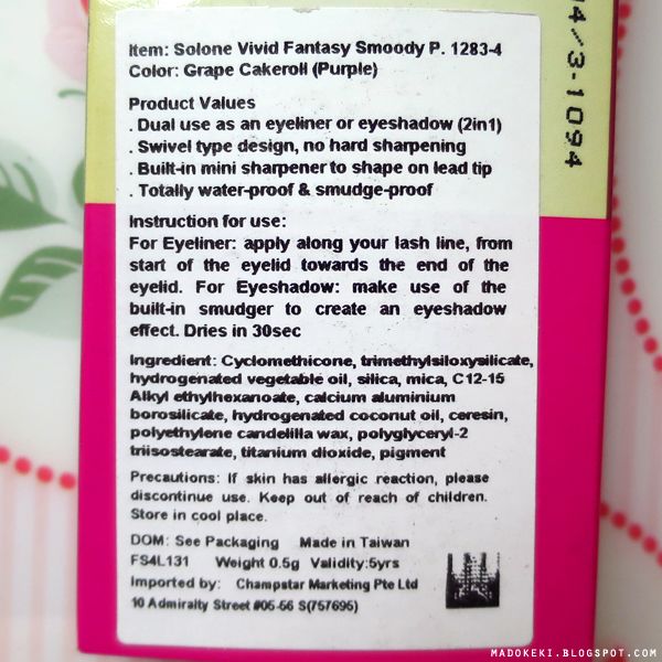 Solone Vivid Fantasy Smoody Pencil 04 Grape Cakeroll Ingredient