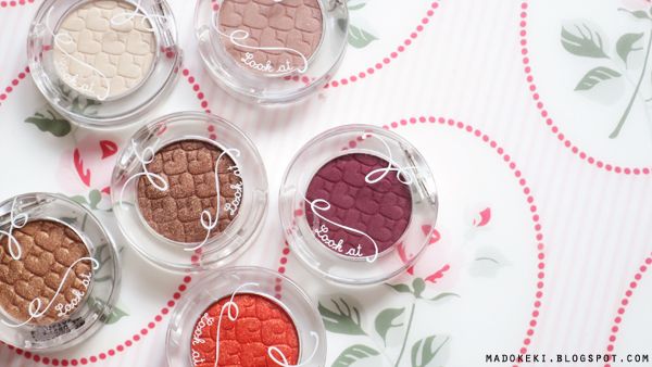 etude house look at my eyes eyeshadow