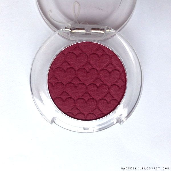 etude house look at my eyes cafe pk004 swatch