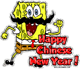 Chinese New Year Glitter Graphics