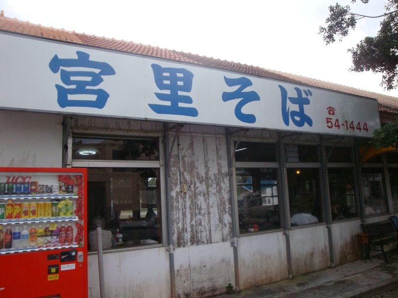 华西村人均收入_人均6000吃什么(3)