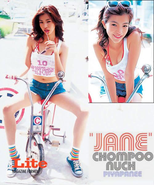 Jane Chompoonuch Piyaphanee, Thai Artist, Thai Girl, Thai Celebrity, Thai Actress, Thai Singer, Thai Model