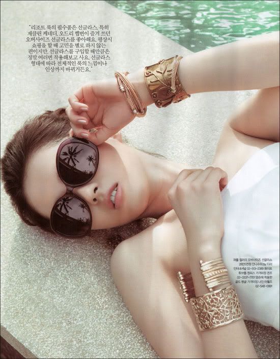 Go Ah Ra, Korean Artist, Korean Girl, Korean Celebrity, Korean Actress, Korean Singer, Korean Model