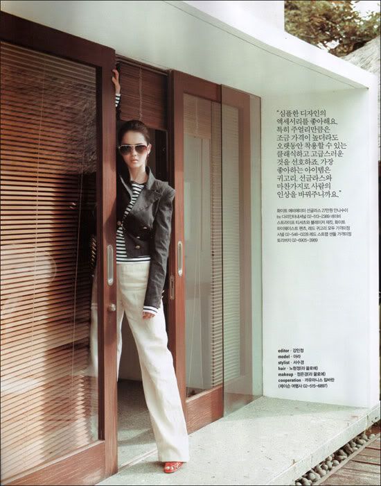 Go Ah Ra, Korean Artist, Korean Girl, Korean Celebrity, Korean Actress, Korean Singer, Korean Model