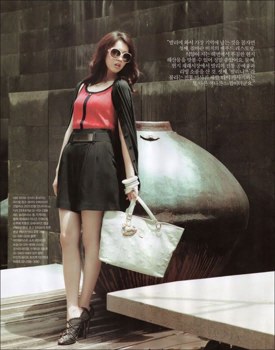 Go Ah Ra, Korean Artist, Korean Girl, Korean Celebrity, Korean Actress, Korean Singer, Korean Model