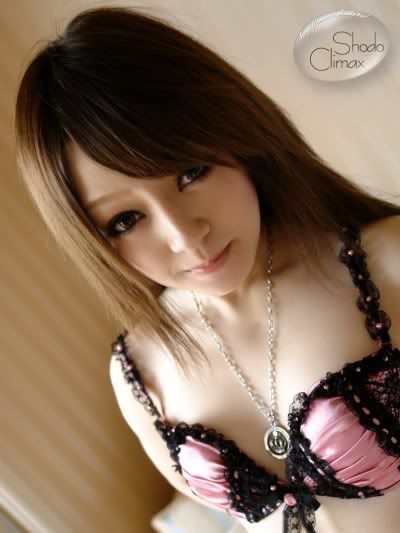 Ria Sakurai, Japanese Artist, Japanese Girl, Japanese Celebrity, Japanese Actress, Japanese Singer, Japanese Model