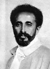 Selassie.jpg
