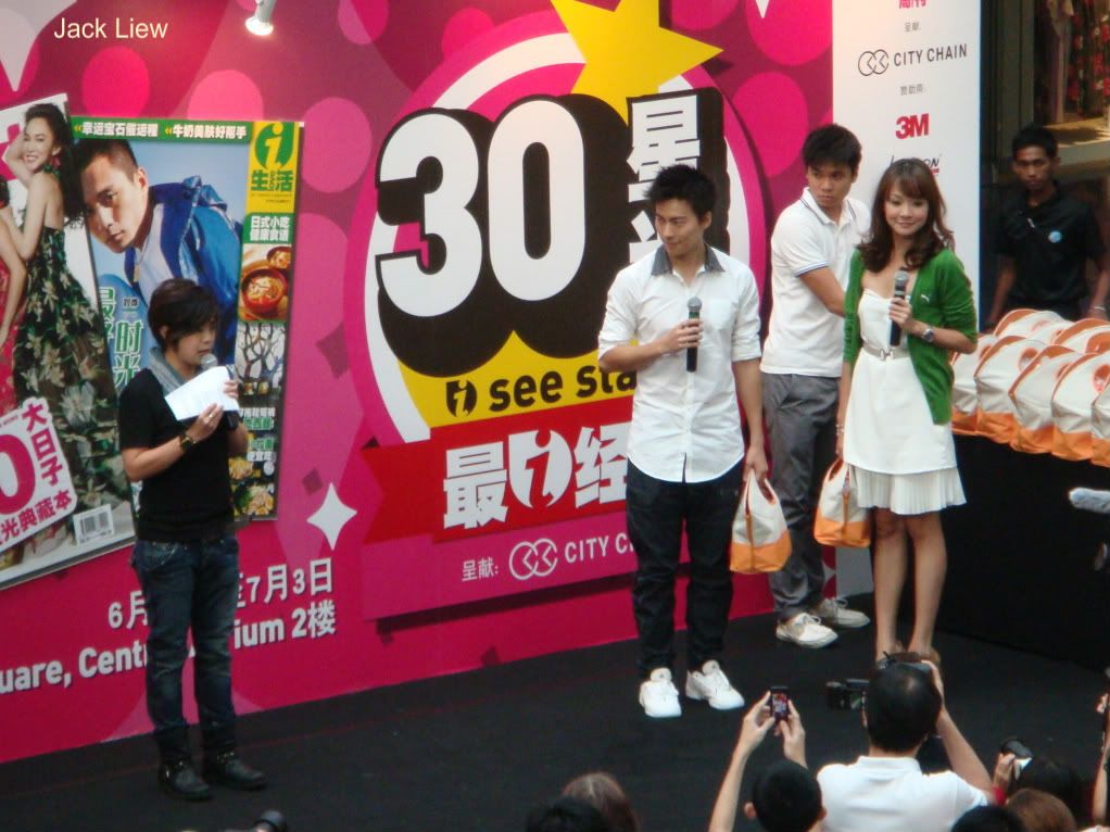 Nat Ho, Jade Seah and Ivy Tan on stage