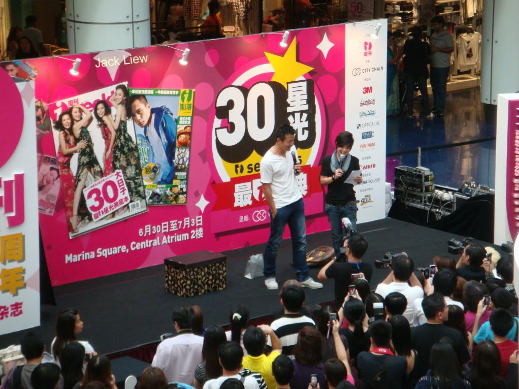 Christopher Lee (李铭顺) and Ivy Tan on stage