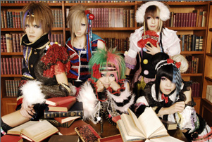 愛狂います。intro