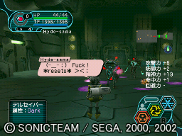 [Image: HydeReset.png]