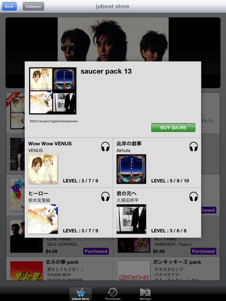 http://img.photobucket.com/albums/v407/KMB4life/07d3c494214097ef9bb9cca759ab1140.jpg