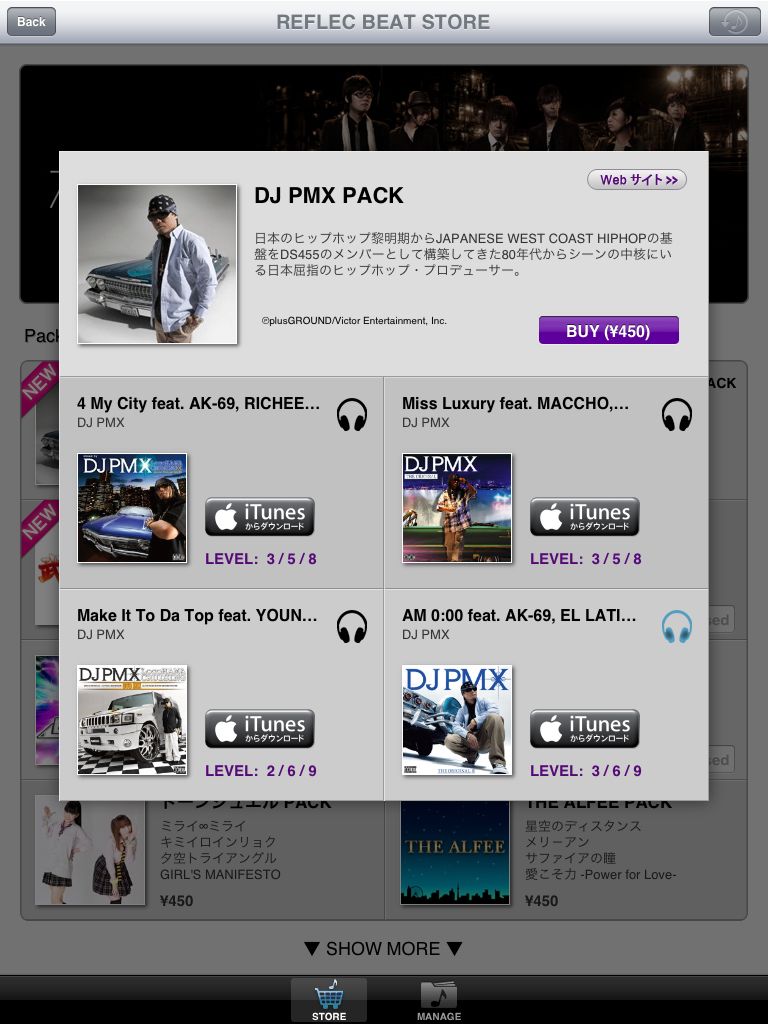 http://img.photobucket.com/albums/v407/KMB4life/f507f2e13f707a12060b7285d317e8ec.jpg