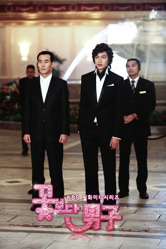    Boys Over Flower ..~,