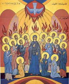 From the Maronite Icons of the Liturgical Year - http://www.maronite-heritage.com/html/liturgical.html