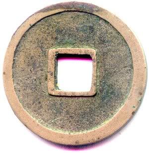 Đồng Tiền Qua Các Thời Đại - 10