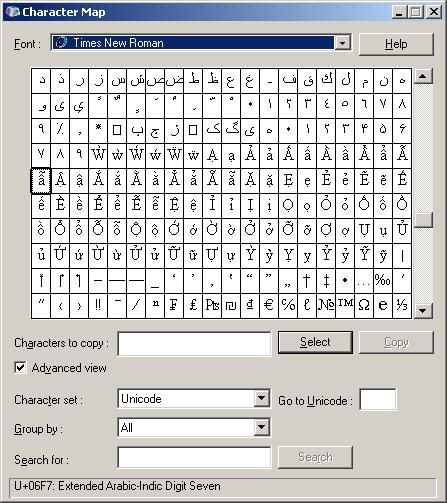 Character Map on WinXP