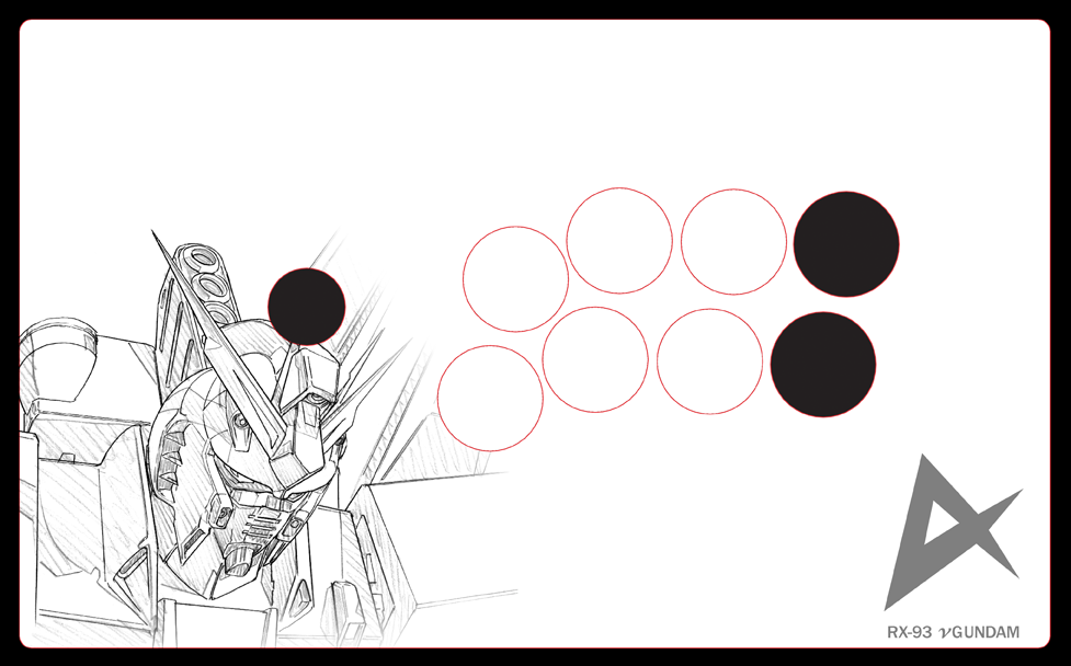 nuFightstick001.png