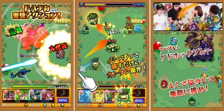 Monster-Strike-game-by-Mixi-2_zps0c685bbd.jpg