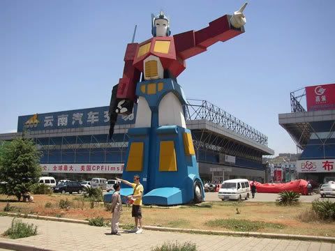 圖檔