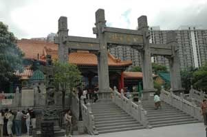 Main entrance of Wong Tai Sin Temple