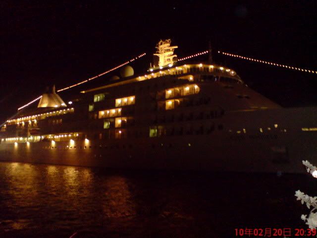 Đi chơi thuyền trên sông Bạch Đằng - 2