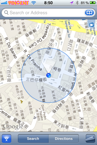 Iphone làm được gì? Các bạn liệt kê phụ nhé - 1