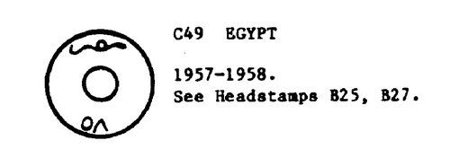 EgyptianHS.jpg
