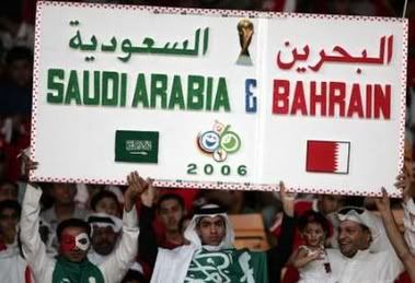 Arábia Saudita e Bahrain na fase final do Mundial?... Os tobaguenhos não ligaram e fizeram a festa do apuramento.