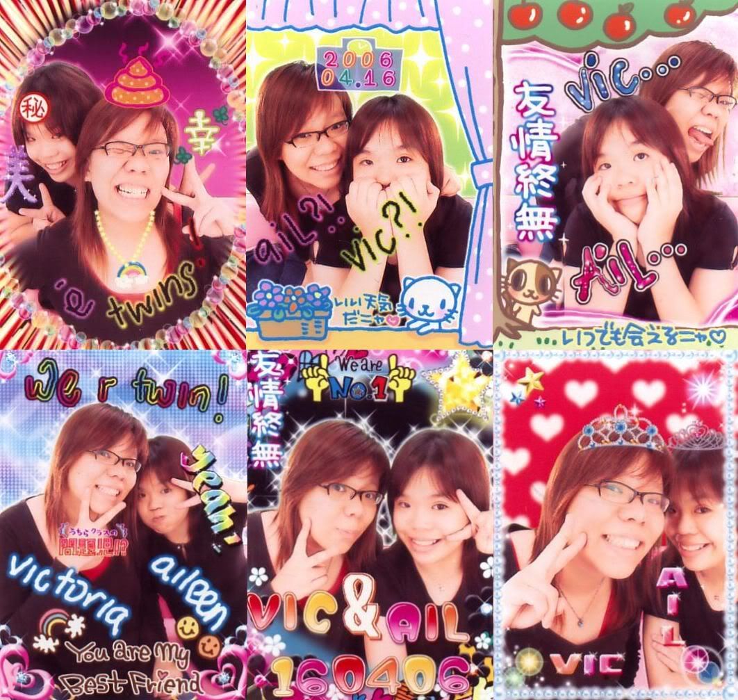 Aileen and ME!!!