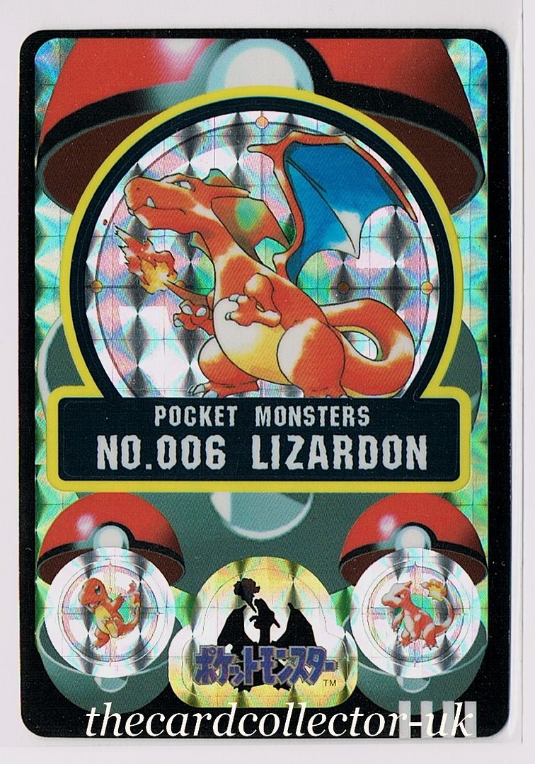 Japanese Pokemon 199798 Bandai Sealdass Sticker Cards No125 (You