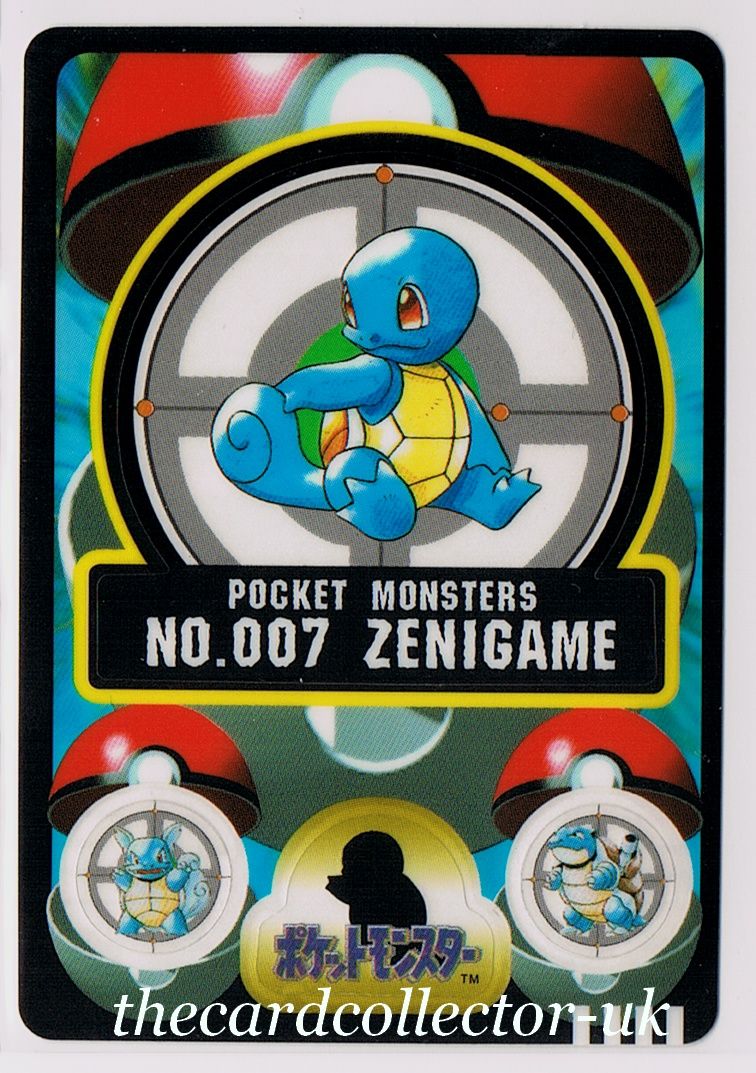 Japanese Pokemon 199798 Bandai Sealdass Sticker Cards No125 (You