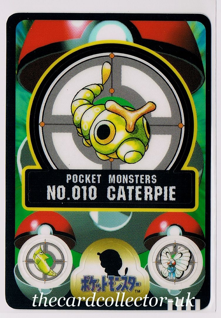 Japanese Pokemon 199798 Bandai Sealdass Sticker Cards No125 (You